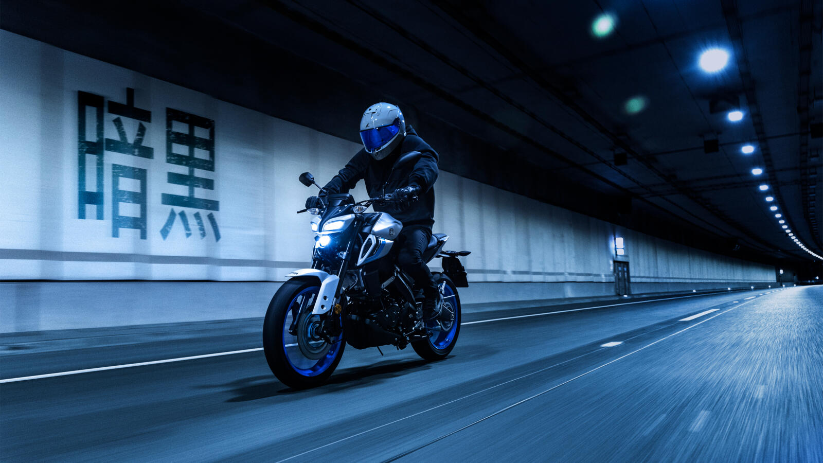 Wejdź do świata Hyper Naked - MT-125 teraz taniej niż myślisz.